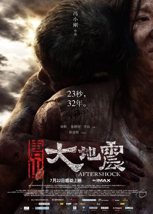 办理不动产权证需要哪些材料